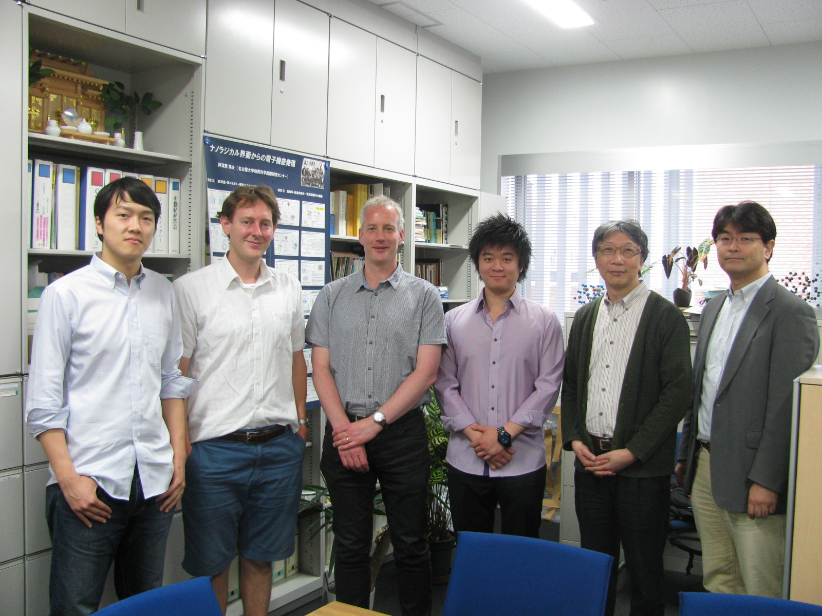 Dr.Robertson's visit to Awaga Group, Nagoya University, Japan