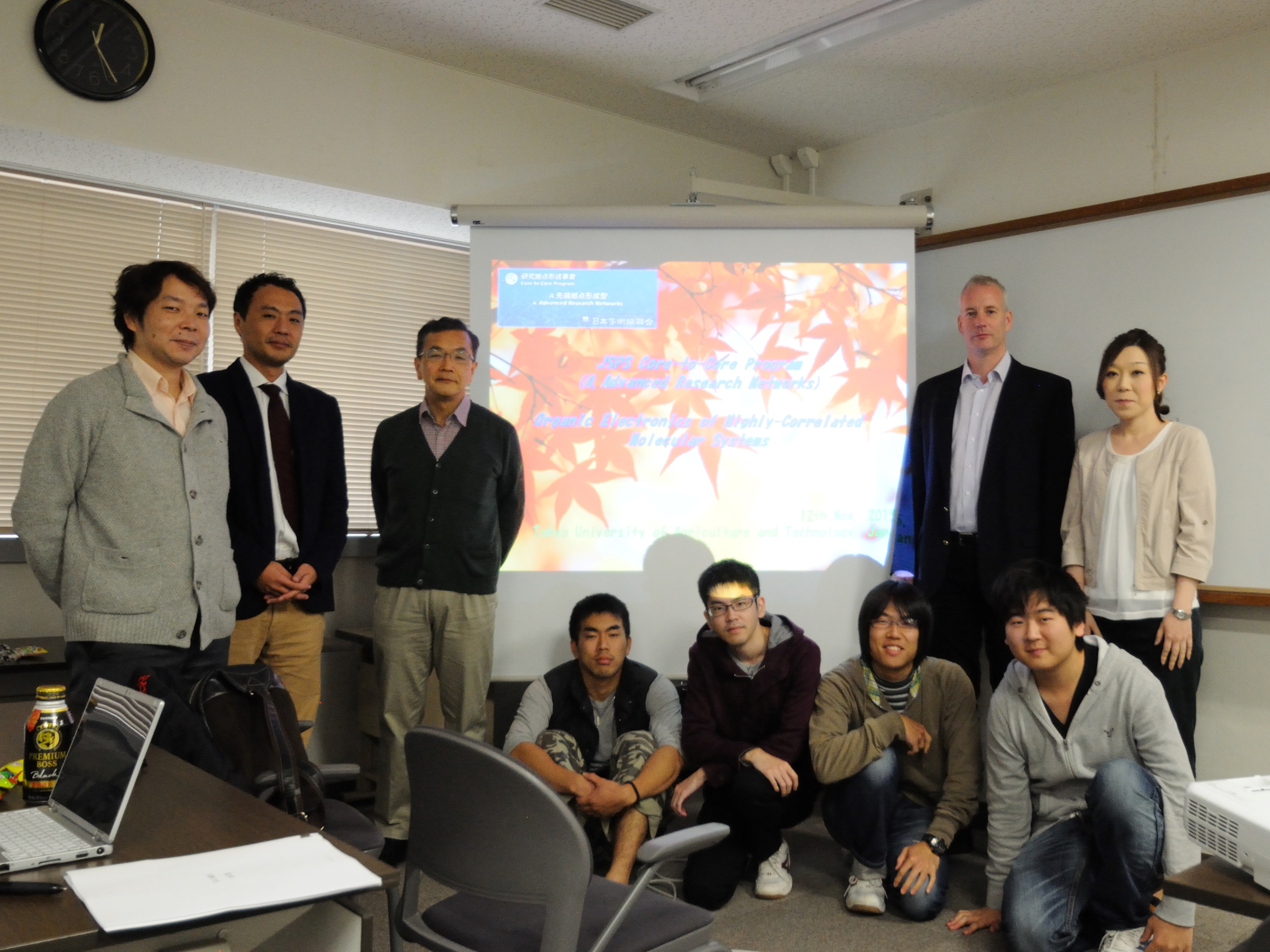 UK-Japan Joint Seminar