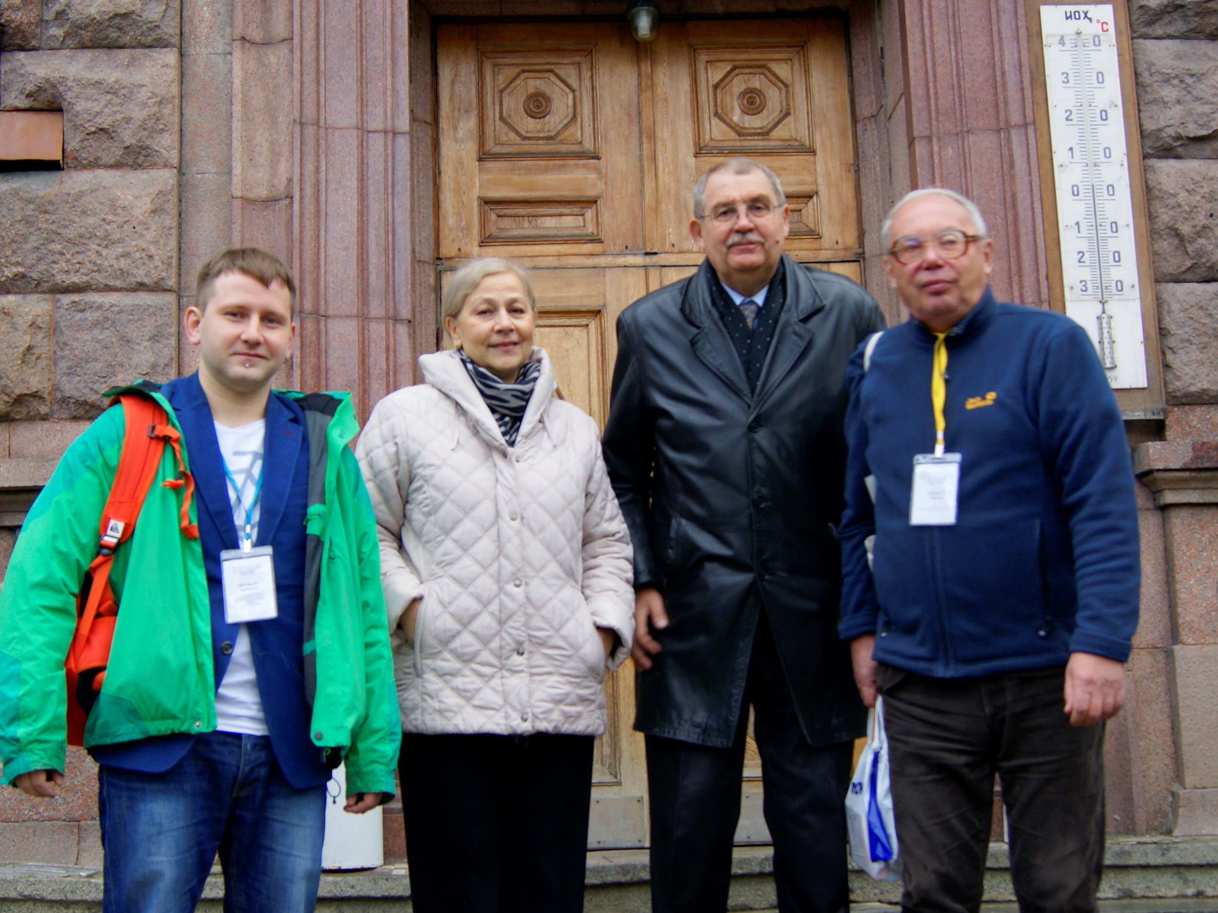 JSPS CtC/Leverhulme Trust Joint Workshop, Moscow 2015