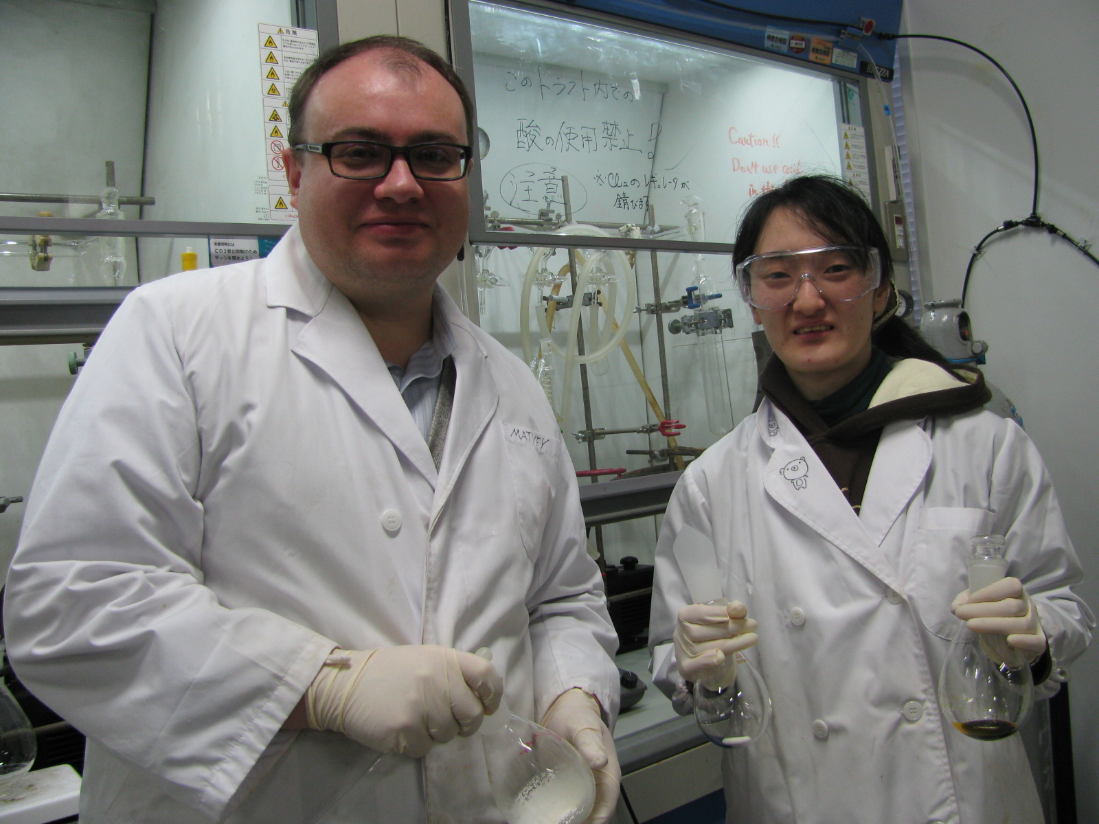 Russian Researcher's Lab Visit to Awaga Group