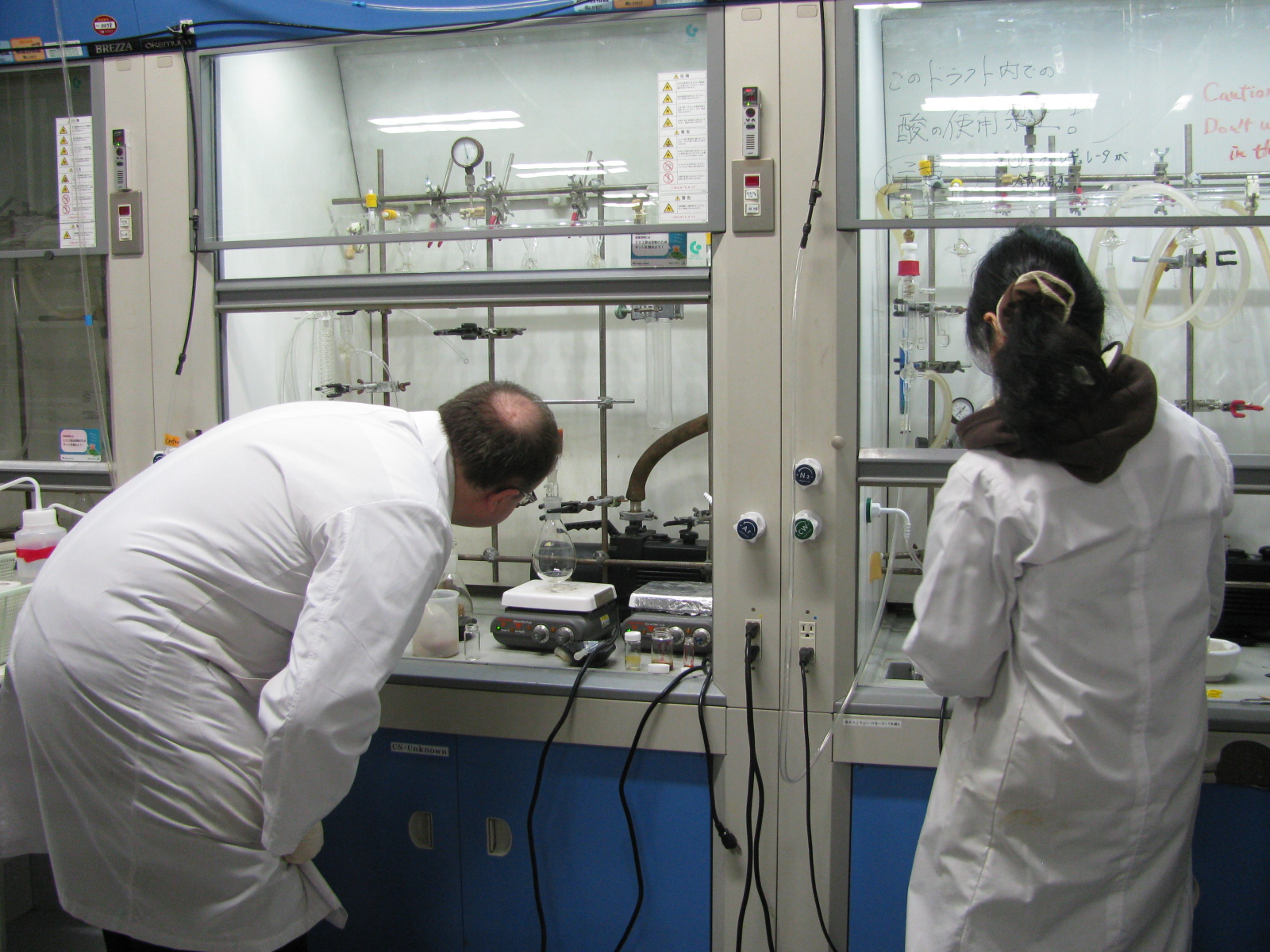 Russian Researcher's Lab Visit to Awaga Group