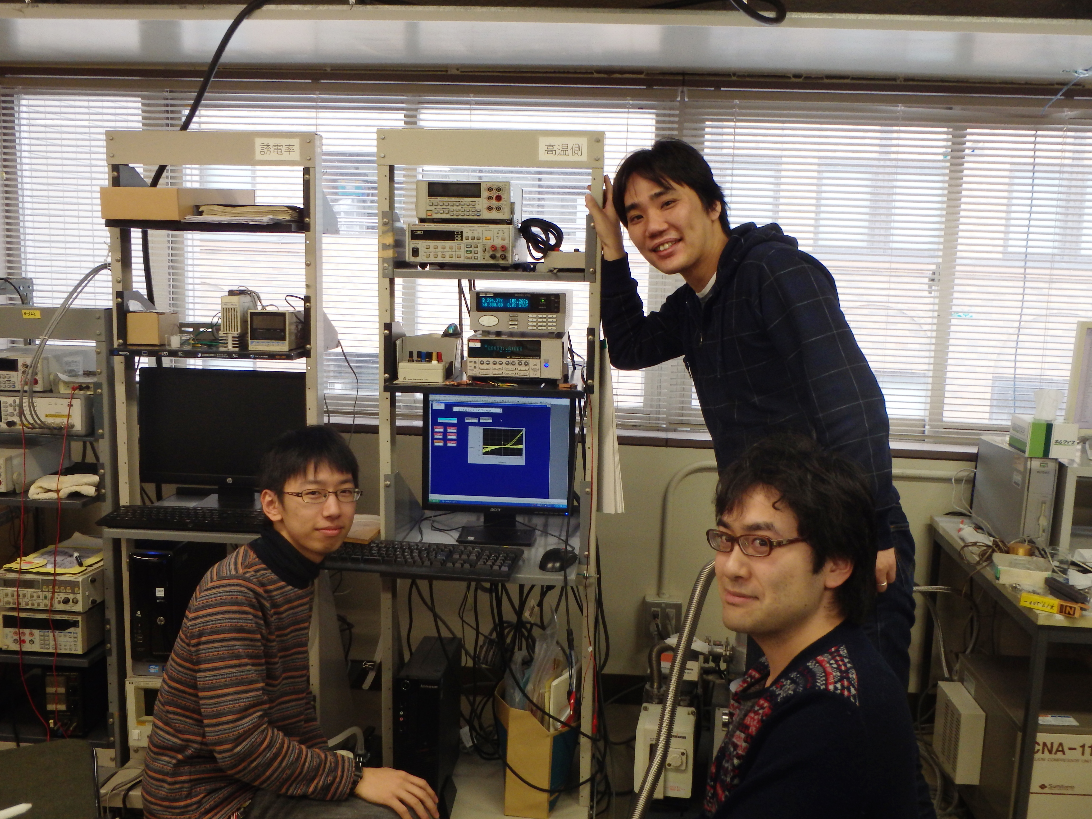 Research Collaboration at Hokkaido University, Japan