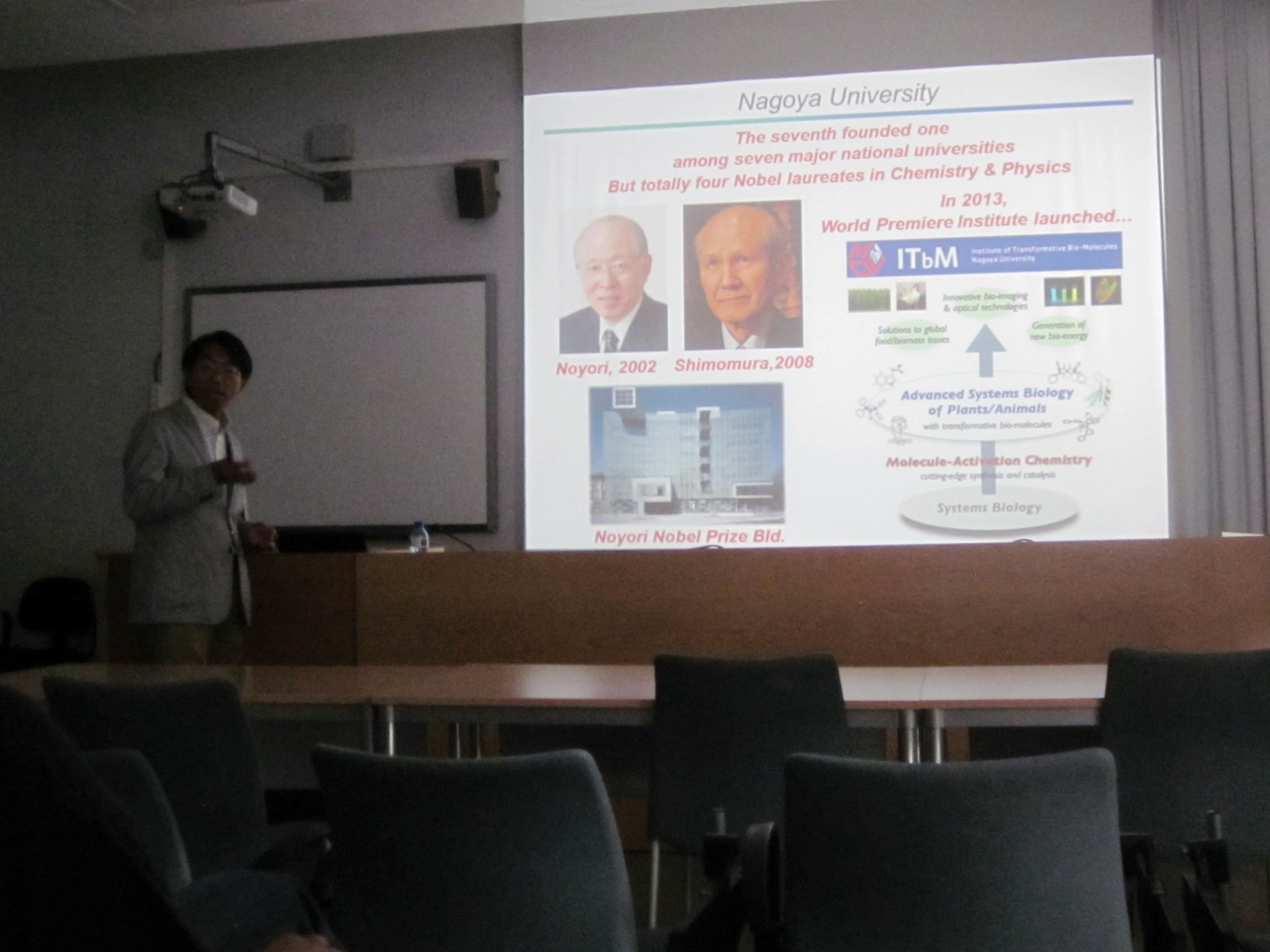 Seminar at Rovira i Virgili University