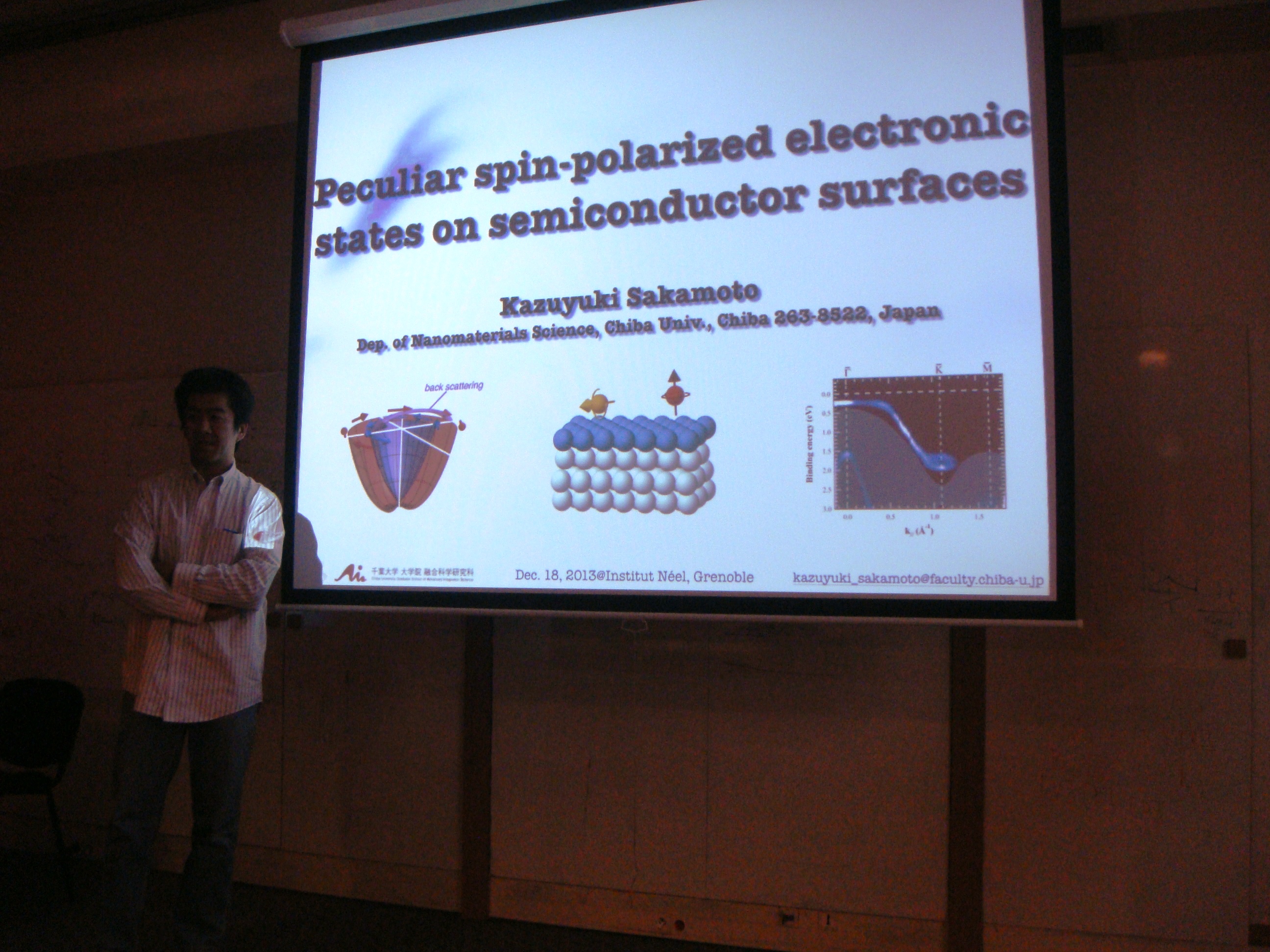 Experiments at Max-lab/ Seminar at Institute Neel CNRS