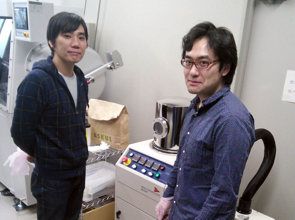 Research Collaboration at Nagoya University, Japan